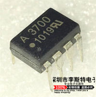 10pcs A3700 HCPL-3700 DIP-8