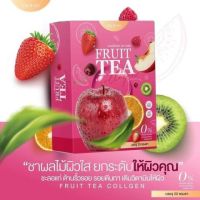 Fruit tea collagen ชาผลไม้ผสมคอลลาเจน ชาสมุนไพรเพื่อคุณ 1 กล่อง/20 ซองชา ( 1 กล่อง)