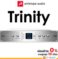 Antelope Audio Trinity ออดิโออินเตอร์เฟส Audio Interface