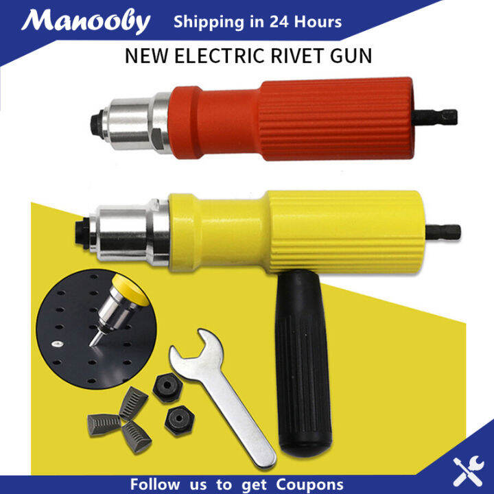Manooby Electric Rivet Gun Rivet Nut Gun Drill Adapter Cordless