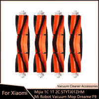 แปรงหลักสำหรับ Xiaomi Mijia 1C 1ครั้ง2C STYTJ01ZHM Mi เครื่องดูดฝุ่นหุ่นยนต์ซับ Dreame F9เครื่องดูดฝุ่นหุ่นยนต์ลูกกลิ้งแปรงส่วนเปลี่ยน