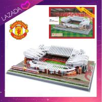 โมเดลสนามฟุตบอล ทีมแมนยู โมเดลสนามบอล สนามแมนยู โอลด์ แทรฟฟอร์ด 3d puzzle old trafford โมเดล 3มิติ จิ๊กซอว์ 3มิติ แมนเชสเตอร์ ยูไนเต็ด รุ่น KPZ-001