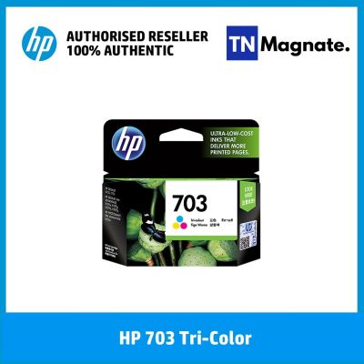 [หมึกพิมพ์อิงค์เจ็ท] HP Deskjet 703 Tri-color Ink Cartridge [CD888AA]
