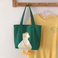 【STOCK】 Hand-carrying environmentally friendly shopping bag 2021 new soft and cute little yellow duck canvas bag for women large capacity shoulder bag handbag