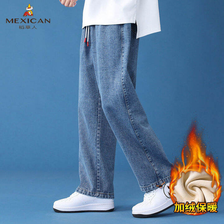 AHS015 Mexican pants men's high school student jeans loose straight