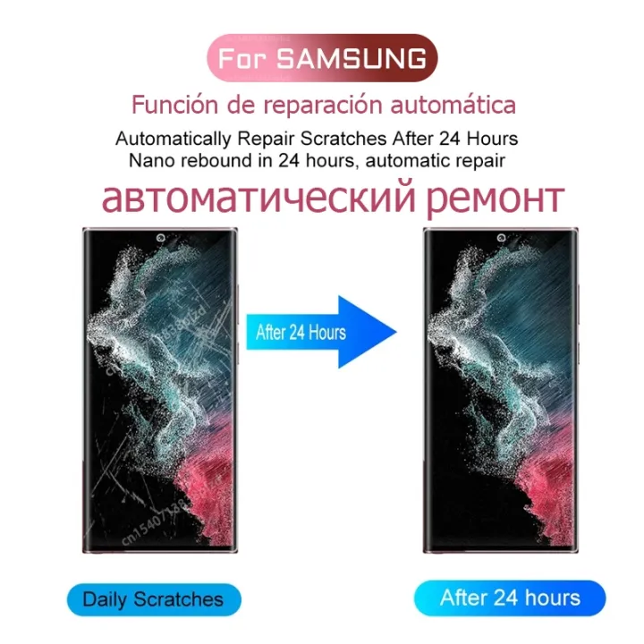 for-samsung-galaxy-s23-s22-s21-s20-plus-ultra-screen-protector-note-20-10-9-s10-s9-lite-fe-s10e-s20fe-s21fe-5g-s-23-note20-film