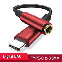 Hi-Res DAC Type C ถึง3.5มม. อะแดปเตอร์เชื่อมหูฟังหูฟัง USB สายสำหรับซัมซุงเสียง3.5มม. S22 Note 20 M53หนึ่งบวก10 9 Pro Xiaomi