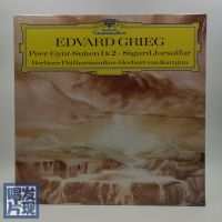 New Karajan Grieg Pilgent Suite Grieg Karajan Black Glue LP