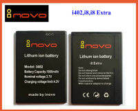 แบตเตอรี่ inovo i402 i8,i8Extra ของแท้