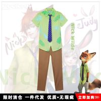 [COD] Zootopia cosplay costume Nick anime performance wholesale