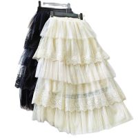 ☇☬ↂ Skirt Lace Womens Long Design