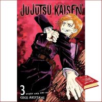 Find new inspiration ! Jujutsu Kaisen 3 (Jujutsu Kaisen) [Paperback] หนังสือภาษาอังกฤษมือ1 (ใหม่) พร้อมส่ง