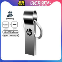 HP USB ดั้งเดิม3.0แฟลชไดร์ฟ16GB 32GB 128GB 256GB 512GB 1 TB 2 TB กันน้ำโลหะความเร็วสูงความจุสูงดิสก์ USB ดิสก์จัดเก็บข้อมูลไดรฟ์ข้อมูลไดรฟ์แบบไดร์ฟปากกา