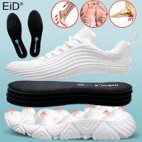 EiD Memory Foam Sport Insoles Super Soft High Elasticity Shoe Pad Anti-pain Deodorant Cushion Arch Support Running Insole Unisex