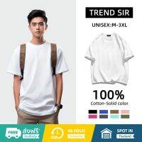 TrendSir ?พร้อมส่ง? เสื้อยืดแฟชั่น เนื้อผ้านิ่ม ินค้าคุณภาพดีออกแบบใหม่แฟชั่นล่าสุ มี7สี M-3XL