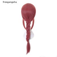 [FREG] Chainsaw Man Makima Hayakawa Aki Angel demon Denji Reze Cosplay Hair Wig FDH 5211028┇