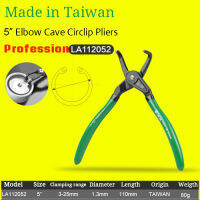 LAOA 57 inch Circlip Plier Shaft Clamp Ring pliers Retainer pliers by Curved Straight Tip Externalinternal type