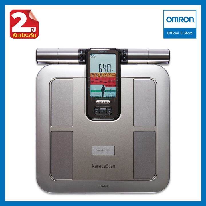 Omron Body Composition Monitor HBF375 เครื่องวัดดัชนีมวลกาย รุ่น HBF