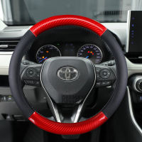 Car Steering Wheel Cover Non-slip Genuine Leather for Toyota Corolla Camry Rav4 Auris Yalis Celica CHR Avensis Auto Accessories