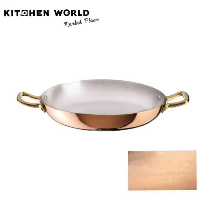 102712 MINI COPPER 2 HANDLES FRY PAN D120*H22MM