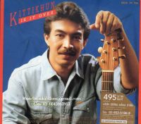 CD,กุ้ง กิตติคุณ เชียรสงค์ - Is it Over(KittiKhun Chiansong)(Hi-End Audio)