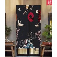 AmidoudouJapanese Linen Door Curtain Landscape Decoration Blackout Living Room KitchenNoren (noren-4,33.5x59 Inch)