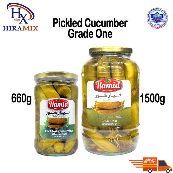 Hamid Pickled Cucumber Pickles Timun Acar Al Saadah Pickle Cucumber
