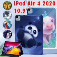 ใหม่แท็บเล็ตเคสสำหรับไอแพดแอร์4 10.9นิ้วขาตั้งลาย PU หนังรูปสัตว์2020เคสที่สามารถตั้งได้สไตลัสฟรี