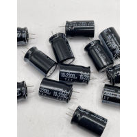 โล๊ะ ขาสั้น แพ็ค 5ตัว 2200uf 10v อลูมิเนียม Electrolytic Capacitor ขา2ขา ของใหม่ ตัดขา