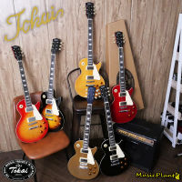 Tokai กีตาร์ไฟฟ้า Electric Guitar รุ่น ALS62(F)