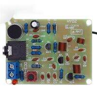 76-108Mhz ของตกแต่งงานปาร์ตี้วิทยุ FM สเตอริโอ Nirkabel FM Pemancar Dan Penerima Modul Frekensi Modulasi Solder Proyek Praktek