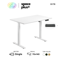 Spaceplus Ergonomic Desk Single/Dual Motor ขาโต๊ะปรับระดับได้ Adjustable Lifting รับน้ำหนักได้มากกว่า 80KG โต๊ะยกไฟฟ้า การปรับอัตโนมัติ 75-120cm Top ขนาด 140x70 cm