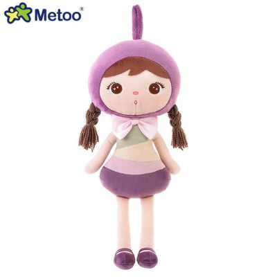 Metoo Angela Lovely Plush Toy Cute Baby Stuffed Doll Baby Gift 45cm Birthday