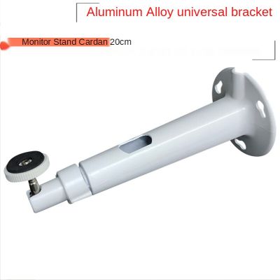 【Free shipping】 ANPWOO Bracket Aluminium Alloy Bolt Camera Base Hoisting Indoor And Outdoor Wall Mounting Internal Wiring 1299