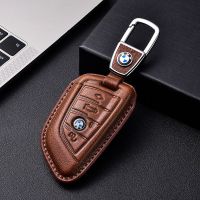 2022 BMW 3 Series key case 325/320/330Li leather key case buckle shell mens business high-end ใหม่