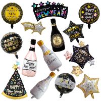 2022 Happy New Year Wine Bottle Star Hat Banner Balloons House Decoration Christmas Event Party Kids Gifts Baby Shower Globos Balloons