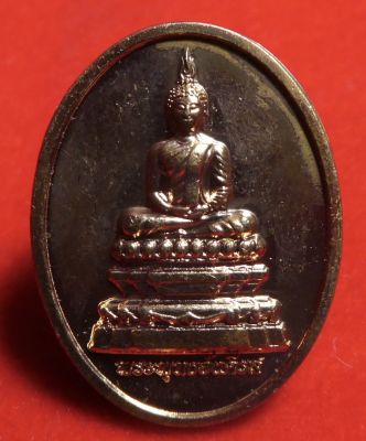 เหรียญพระพุทธอังคีรส วัดศิริวัฒนาราม สร้างปี 2561 กล่องเดิม