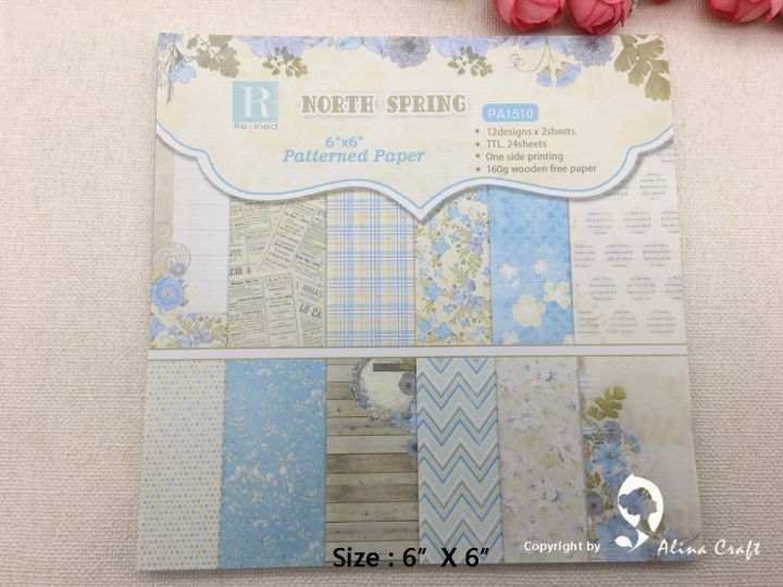 alinacraft-24-sheet-6-x6-north-spring-scrapbooking-patterned-paper-pack-andmade-craft-paper-craft-background-pad