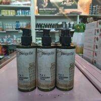 ? Dangello Keratin Spray 250ml เซรั่มอาหารผมเคราตินดิแองเจลโล ราคา 1 ขวด [ FLASH SALES ]