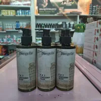 ? Dangello Keratin Spray 250ml เซรั่มอาหารผมเคราตินดิแองเจลโล ราคา 1 ขวด [ ราคาเซลล์ ]