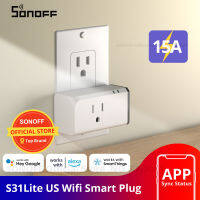 Sonoff S31 Lite สหรัฐ15A มินิสมาร์ท Wifi ซ็อกเก็ตไร้สายสมาร์ทสวิทช์เสียบ App ควบคุมทุกที่ทำงานร่วมกับ Alexa Home IFTTT