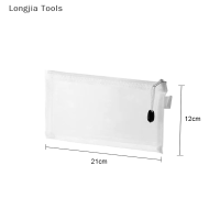 Longjia Tools กระเป๋าซิป A4 A5 A6ตาข่ายกระเป๋าใส่เอกสารกันน้ำมีซิปโฟลเดอร์แฟ้มเอกสารอุปกรณ์สำนักงานโรงเรียนกล่องดินสอ1ชิ้นกระเป๋าเครื่องสำอางแต่งหน้า