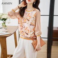 AMMIN 2023แฟชั่นผ้าคลุมหน้าและคอทรงกลมสำหรับผู้หญิง,ใหม่เสื้อเบลาส์ทรงหลวมวินเทจพิมพ์ลายกราฟฟิตีที่น่าสนใจไม่เหมือนใคร