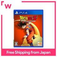 PS4 Dragon Ball Z KAKAROT