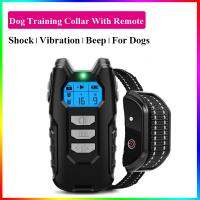 ZZOOI Dog Training Collar Device With LCD Display Waterproof Shock Electric Vibrator Sound Trainer USB Rechargeable Anti Bark COLLAR