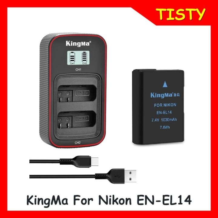 kingma-nikon-en-el14-1030mah-battery-and-lcd-dual-charger-kit-for-nikon-d3100-d3200-d3300-d3400