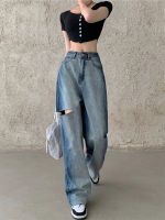 SUZZIN Retro Trend Gradient กางเกง Ripped High Waist Wide Leg Jeans Women