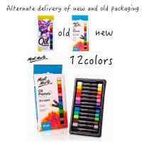 1224 color heavy color oil pas set childrens crayons paper box painting supplies can be washed