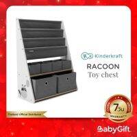 ชั้นวางหนังสือ รุ่น Racoon - KINDERKRAFT