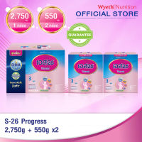 S-26 Progress โปรเกรส สูตร 3 ขนาด 2750g 1กล่อง + ขนาด  550g 2กล่อง